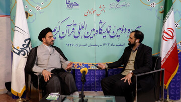 حمایت از ۴هزار خانواده طلاب و روحانیون در بحث حفظ قرآن/ وظیفه حوزه در  عرصه فضای مجازی سنگین‌تر شده است