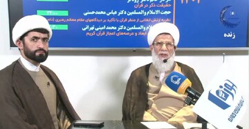 ۳۹ شاخص ارتش تراز جمهوری اسلامی در فرمایشات مقام معظم رهبری