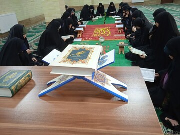 تصاویر/ برگزاری مراسم جزءخوانی قرآن کریم در مدرسه علمیه ریحانه النبی اراک