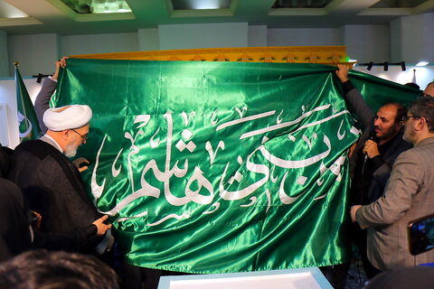 تصاویر/ قرعه کشی تبرکات عتبه حسینیه در سی و دومین نمایشگاه بین المللی قرآن کریم