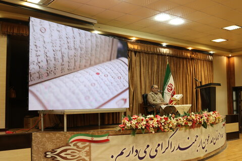 تصاویر/ برگزاری جشنواره جهاد تبیین حضرت زینب کبری س حوزه علمیه خواهران بوشهر