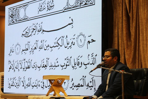 تصاویر/ برگزاری جشنواره جهاد تبیین حضرت زینب کبری س حوزه علمیه خواهران بوشهر