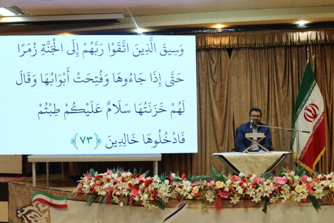 تصاویر/ برگزاری جشنواره جهاد تبیین حضرت زینب کبری س حوزه علمیه خواهران بوشهر