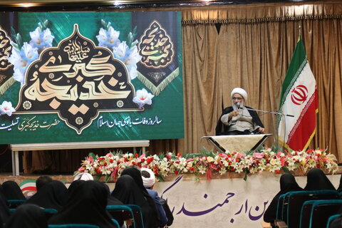 تصاویر/ برگزاری جشنواره جهاد تبیین حضرت زینب کبری س حوزه علمیه خواهران بوشهر