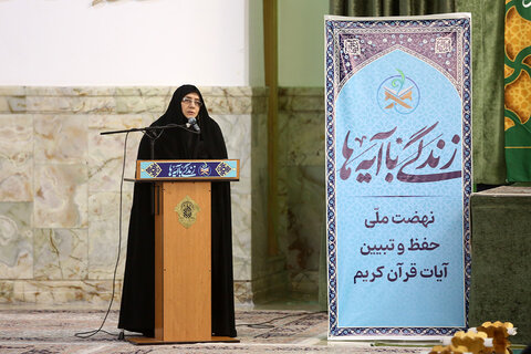 برپایی محفل «مائده نور» ویژه بانوان در حرم حضرت معصومه(س)