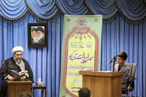 تصاویر/ محفل انس با قرآن کریم در بیت امام جمعه تبریز با محوریت طرح «زندگی با آیه ها»