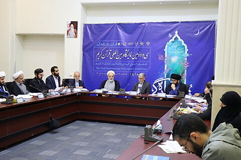تصاویر/ بررسی راهکارهای تبلیغ و ترویج قرآن کریم در نشست کمیسیون تبلیغی ترویجی