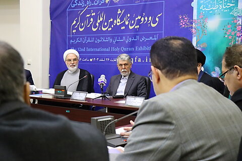 تصاویر/ بررسی راهکارهای تبلیغ و ترویج قرآن کریم در نشست کمیسیون تبلیغی ترویجی