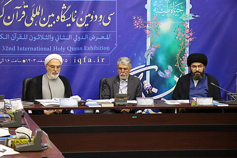 تصاویر/ بررسی راهکارهای تبلیغ و ترویج قرآن کریم در نشست کمیسیون تبلیغی ترویجی