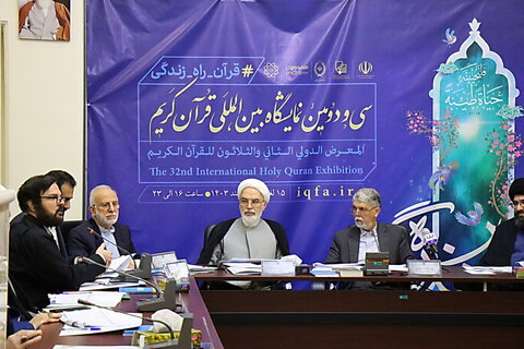 تصاویر/ بررسی راهکارهای تبلیغ و ترویج قرآن کریم در نشست کمیسیون تبلیغی ترویجی