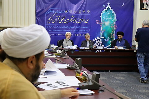 تصاویر/ بررسی راهکارهای تبلیغ و ترویج قرآن کریم در نشست کمیسیون تبلیغی ترویجی