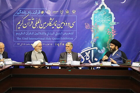 تصاویر/ بررسی راهکارهای تبلیغ و ترویج قرآن کریم در نشست کمیسیون تبلیغی ترویجی