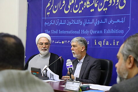 تصاویر/ بررسی راهکارهای تبلیغ و ترویج قرآن کریم در نشست کمیسیون تبلیغی ترویجی