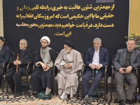 تصاویر/آیین سالگرد نکوداشت آیت الله سید ابوالقاسم کاشانی (ره) درکاشان