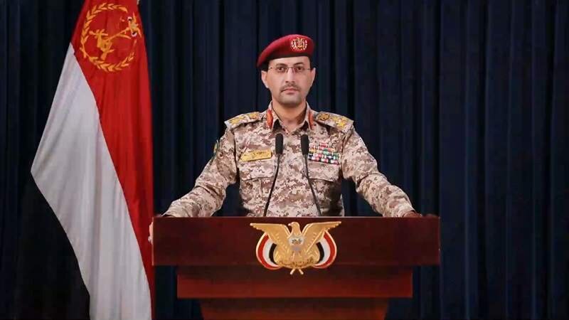 Yemen’s army announces blockade on Israeli-linked ships