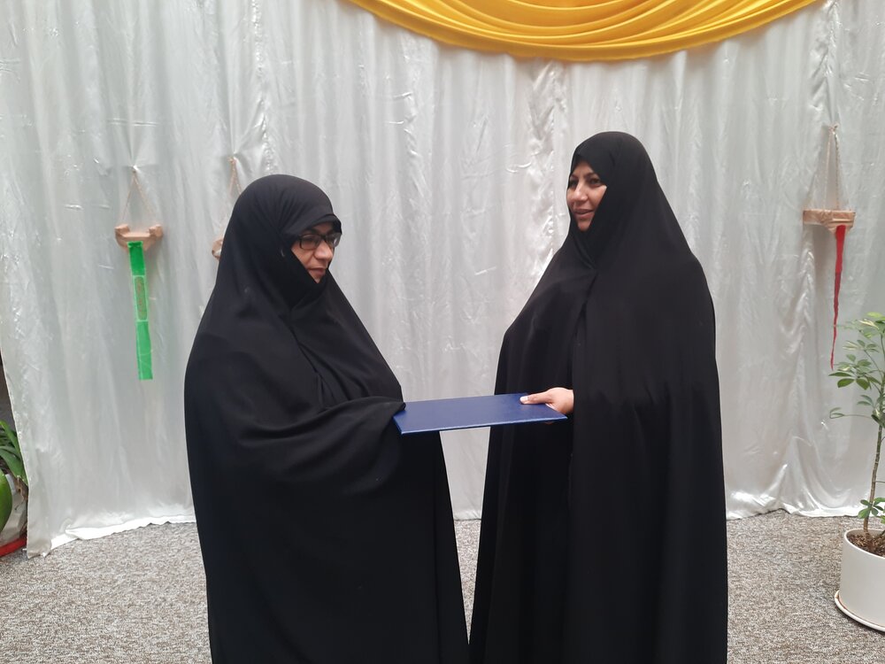 افتخارات