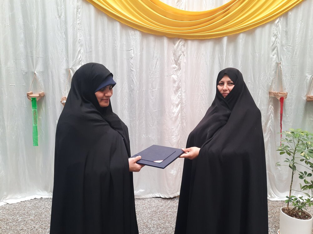 افتخارات