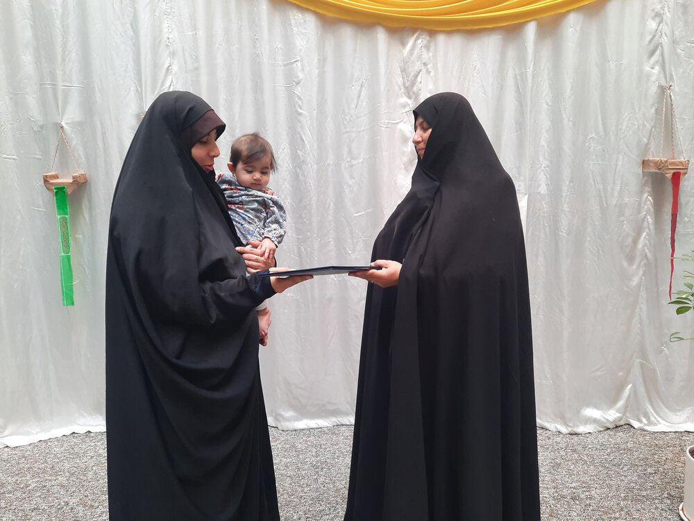 افتخارات