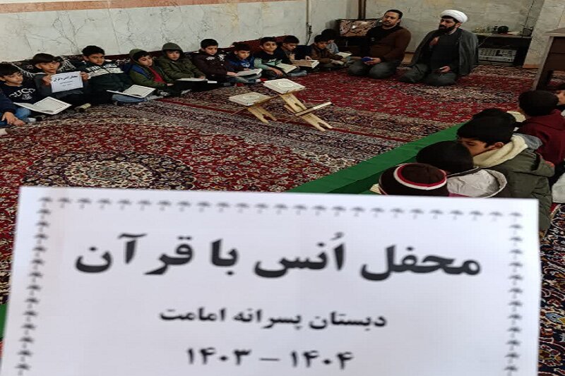 حمایت حضرت خدیجه(س) از پیامبر(ص) نقش مهمی در پیشبرد اسلام داشت