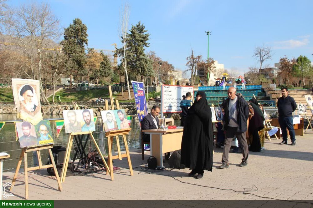 رنگ و بوی شهدایی در اسکله دریاچه کیو خرم‌آباد