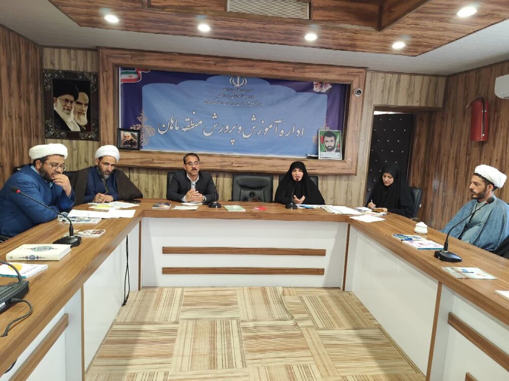 گردهمایی مربیان طرح امین و پرورشی ماهان