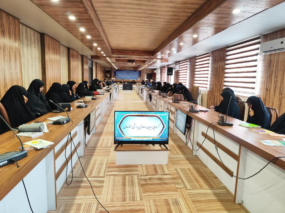 گردهمایی مربیان طرح امین و پرورشی ماهان