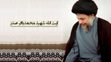 خاطرات علما | تا وقتی طلبه‌ها خانه نخریده‌اند، خانه نمی‌خرم