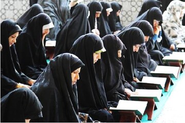 ۳۰۰حافظ کل قرآن کریم در حوزه خواهران مشغول به تحصیل هستند