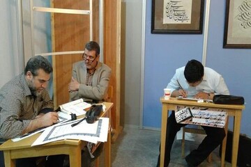 رونمایی از مصحف شریف به همراه کارگاه تخصصی کتابت قرآن در نمایشگاه قرآن