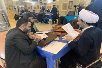 برگزاری کارگاه کتابت قرآن‌ کریم در نمایشگاه قرآن