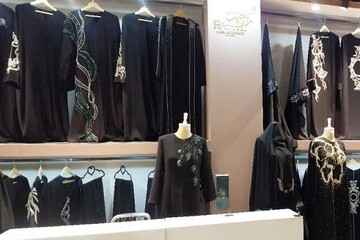 حضور تولیدکننده حوزه حجاب و عفاف از خراسان رضوی در نمایشگاه قرآن