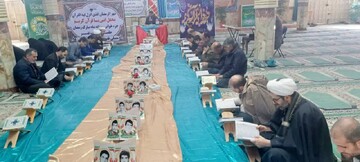 تصاویر/ محفل جزء خوانی روزانه قرآن کریم در الیگودرز
