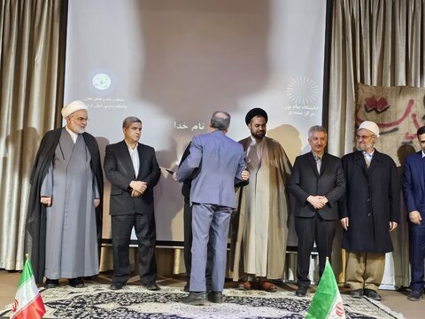 صاویر/یادواره شهدای دانشجو دانشگاه پیام نور استان کردستان