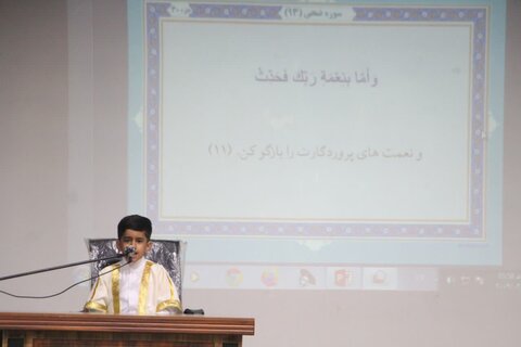 محفل اُنس با قرآن کریم در پدافند هوایی جنوب غرب