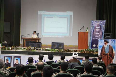 محفل اُنس با قرآن کریم در پدافند هوایی جنوب غرب