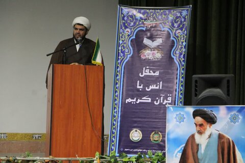 محفل اُنس با قرآن کریم در پدافند هوایی جنوب غرب