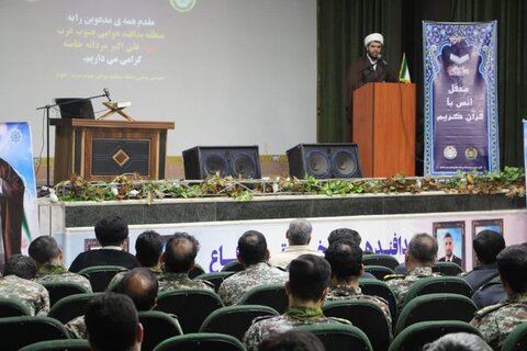 محفل اُنس با قرآن کریم در پدافند هوایی جنوب غرب