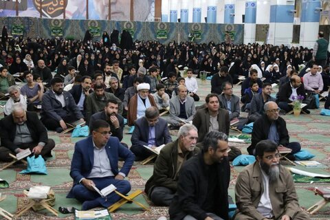 همایش ستاره های زمین شهر کرمان