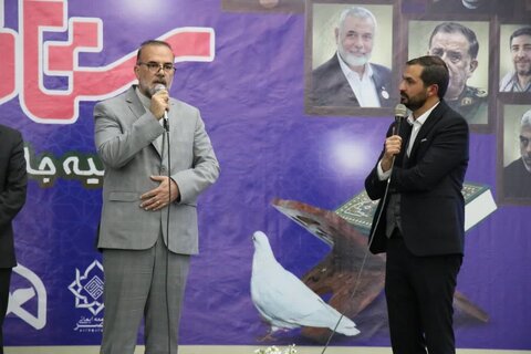 همایش ستاره های زمین شهر کرمان