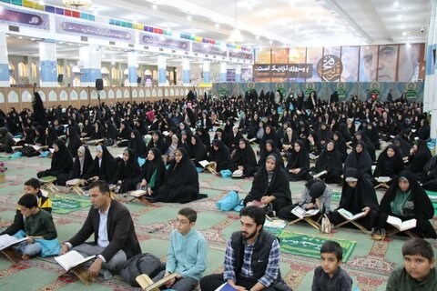 همایش ستاره های زمین شهر کرمان