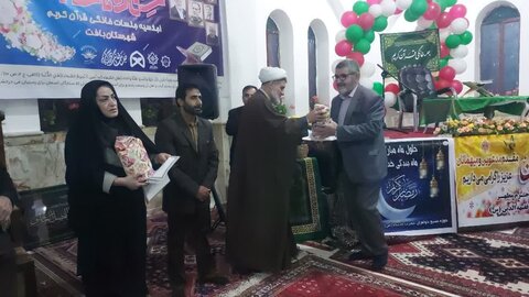 همایش ستاره های زمین استان‌کرمان