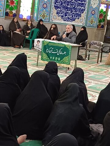 همایش ستاره های زمین استان‌کرمان