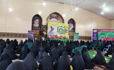 همایش ستاره های زمین استان‌کرمان