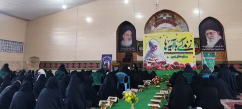 همایش ستاره های زمین استان‌کرمان