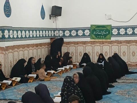 ستاره های زمین کرمان