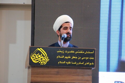 تصاویر|همایش تجلیل از استعدادهای برتر حوزه علمیه اصفهان