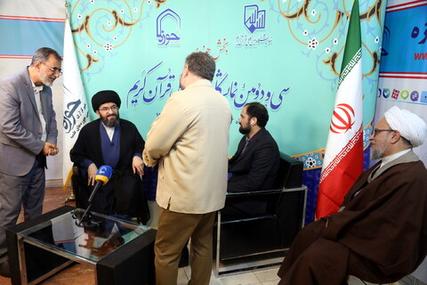 تصاویر/ بازدیدحجت الاسلام والمسلمین سید مصطفی حسینی، نماینده ولی فقیه و امام جمعه زنجان از سی و دومین نمایشگاه بین المللی قرآن کریم