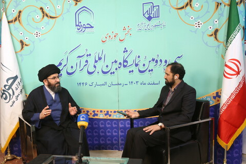 تصاویر/ بازدیدحجت الاسلام والمسلمین سید مصطفی حسینی، نماینده ولی فقیه و امام جمعه زنجان از سی و دومین نمایشگاه بین المللی قرآن کریم