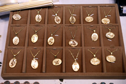 بخش صنایع دستی در سی و دومین نمایشگاه بین المللی قرآن