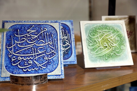 بخش صنایع دستی در سی و دومین نمایشگاه بین المللی قرآن